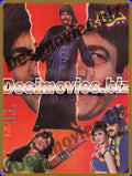 Jabroo Tey Malangi (1994) Original Booklet - www.desimovies.biz