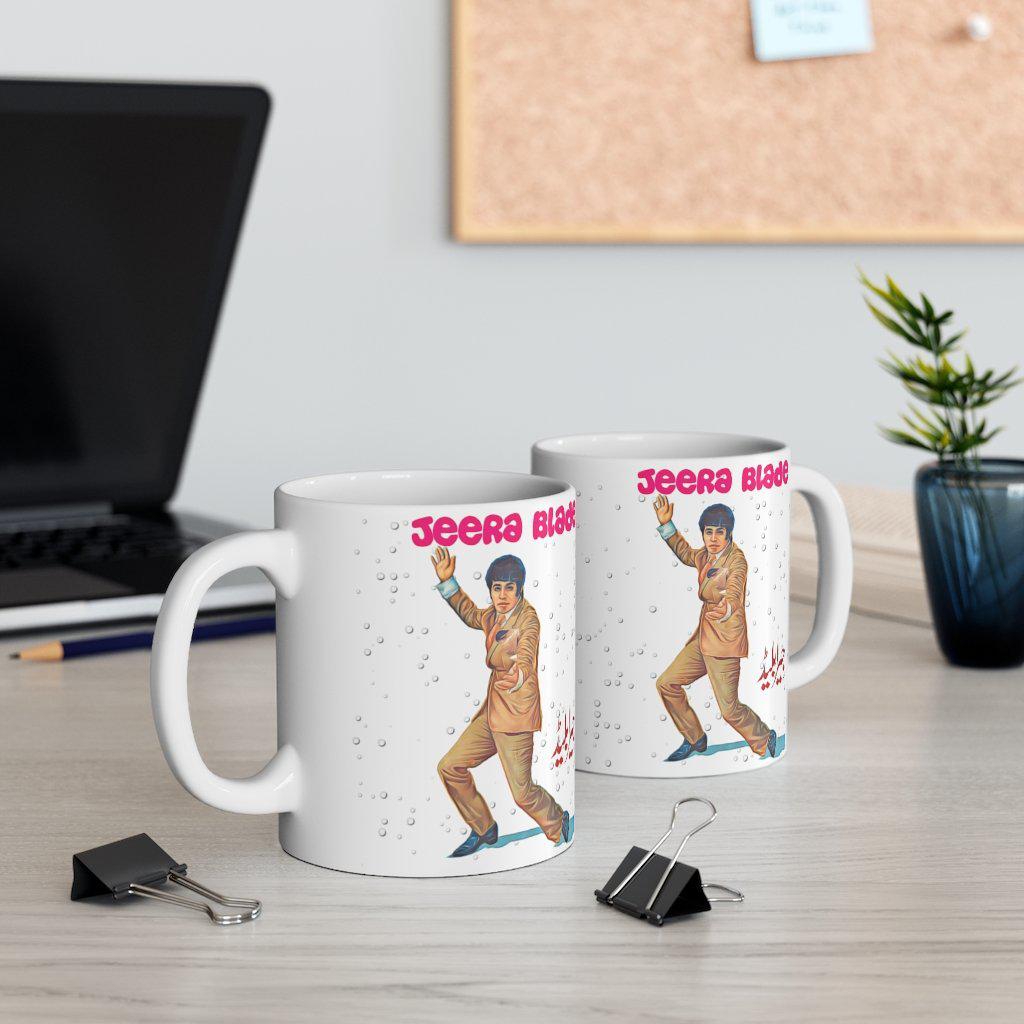Jeera Blade - Lollywood Classics Ceramic Mug 11oz - www.desimovies.biz