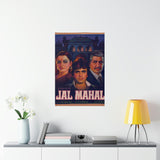 Jal Mahal (1980) Premium Matte Vertical Posters