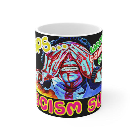 Lollywood Classics - Racism Sux Mug - www.desimovies.biz