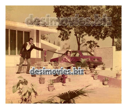 Raja Rani (1984) Movie Still 7 - www.desimovies.biz