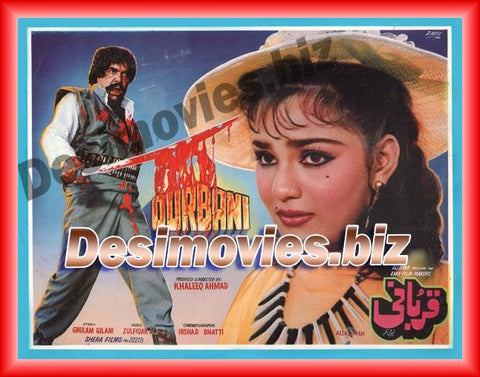 Qurbani (1992)  Original Booklet - www.desimovies.biz