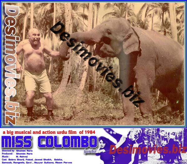 Miss Colombo  (1984) Movie Still 5