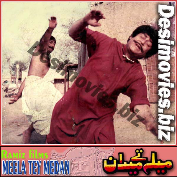 Mela tey Medan (1984) Movie Still 1 - www.desimovies.biz