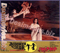 Jhoomer Chor (1986) Movie Still 2 - www.desimovies.biz