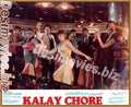 Kalay Chore (1991) Movie Still 17 - www.desimovies.biz