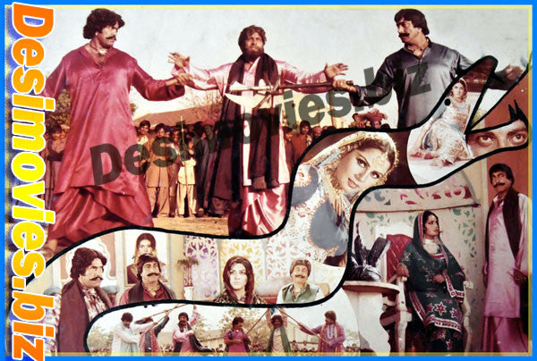 Jagga Tey Reshma (1984) Movie Still 1 - www.desimovies.biz