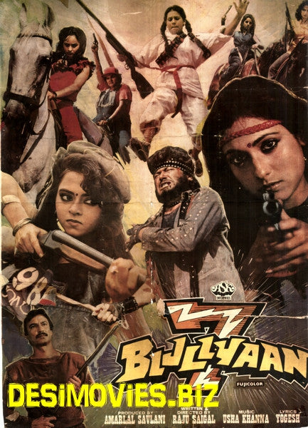 7 Bijliyan (1988)