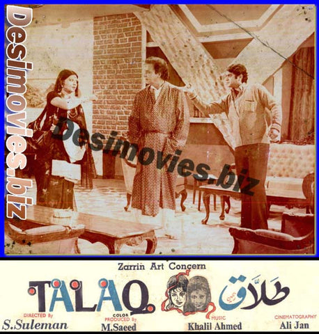 Talaq (1976) Movie Still 6 - www.desimovies.biz