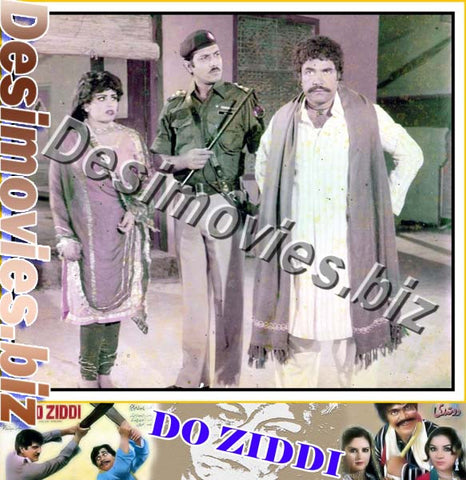 Do Ziddi (1984) Movie Still 3