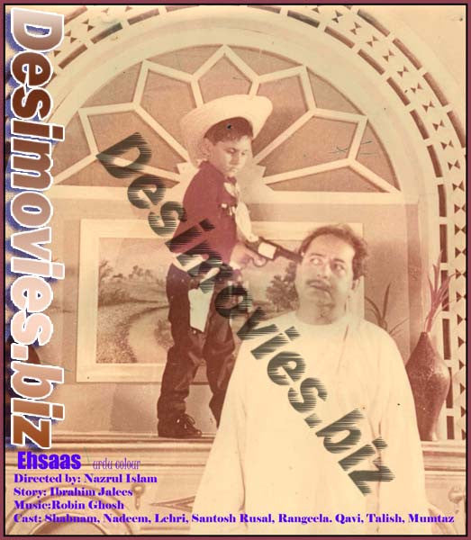 Ehsaas (1972) Movie Still 5 - www.desimovies.biz
