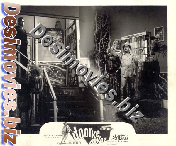 Door Ki Awaz (1969) Movie Still 5 - www.desimovies.biz