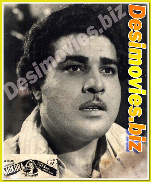Mukhra (1958) Movie Still 2 - www.desimovies.biz
