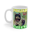 Cheeta - Mug 11oz - www.desimovies.biz