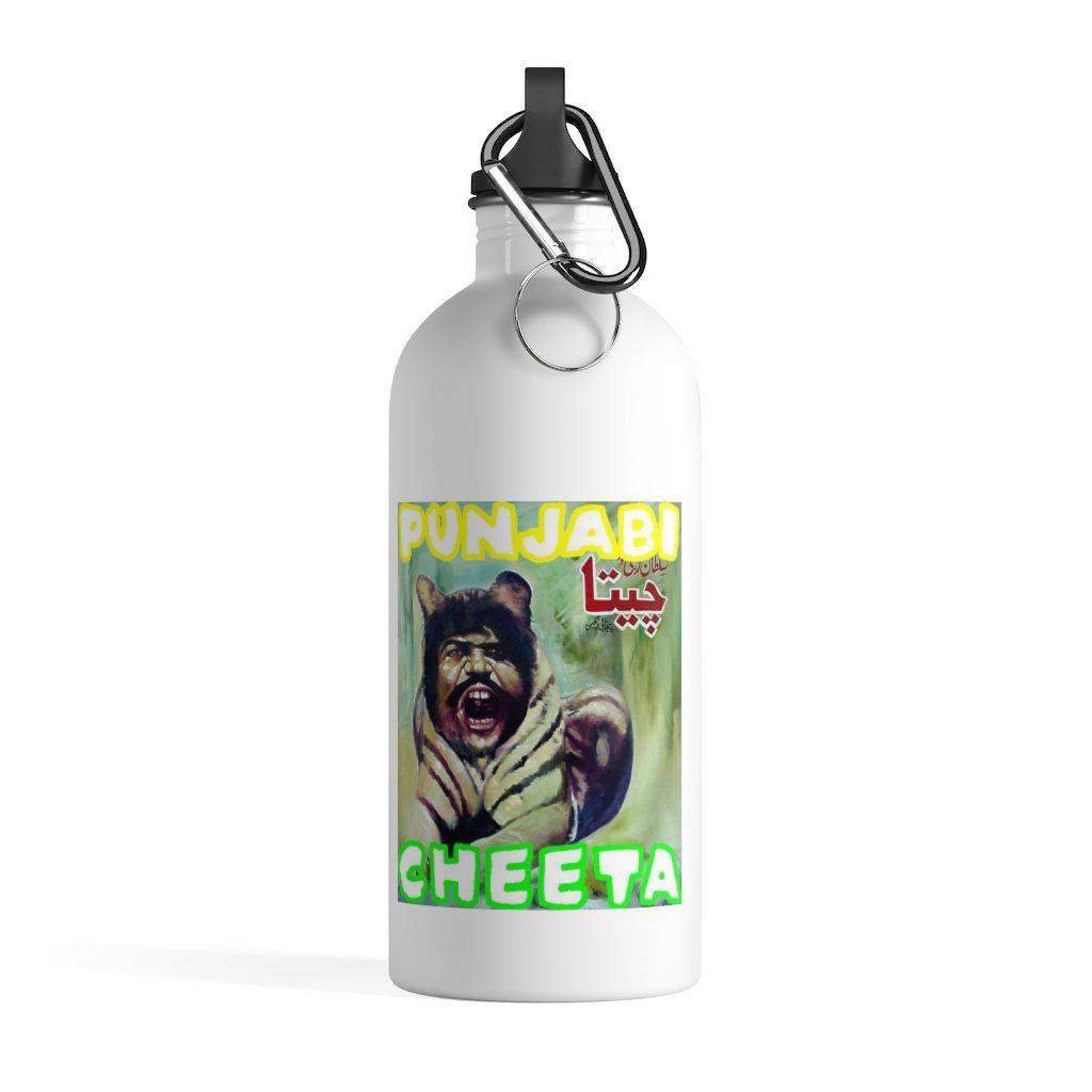 Cheeta - Stainless Steel Water Bottle - www.desimovies.biz
