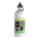 Cheeta - Stainless Steel Water Bottle - www.desimovies.biz