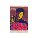 Chambal Ki Raani (1979) Premium Matte Vertical Posters