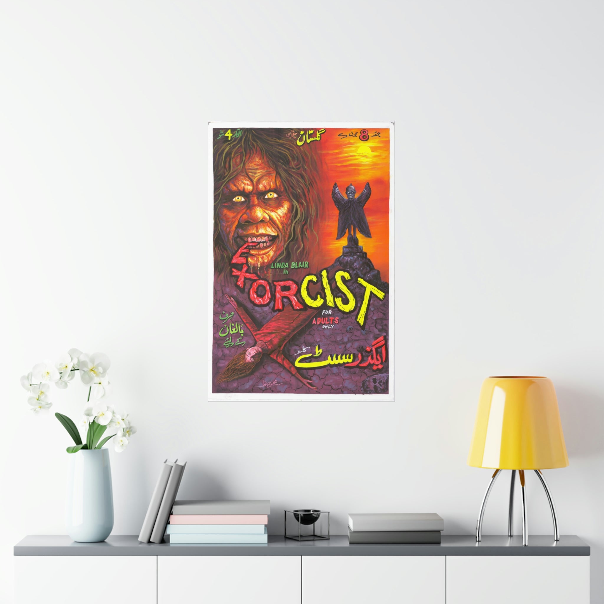 The Exorcist Painted Pakistani - Premium Matte Vertical Posters - www.desimovies.biz