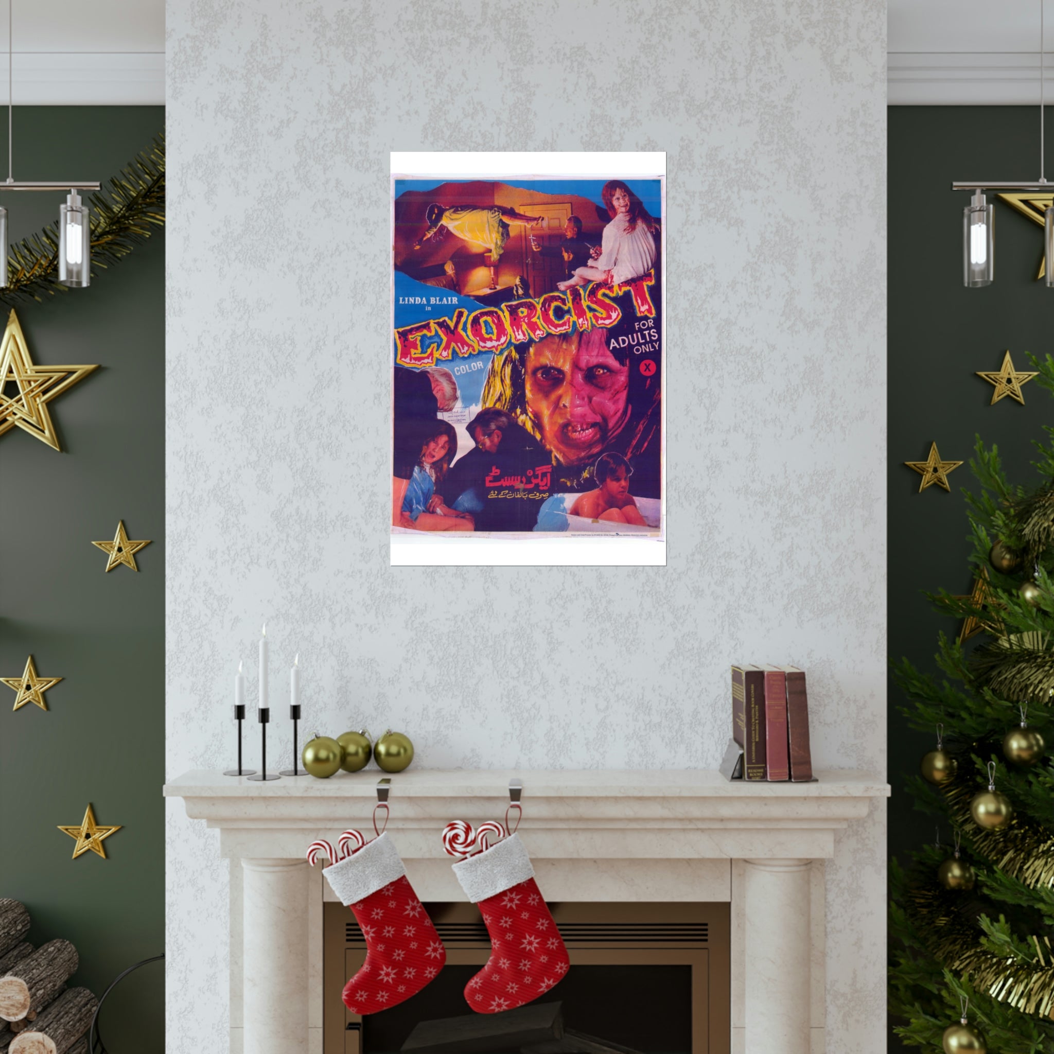 The Exorcist - Pakistani - Premium Matte Vertical Posters - www.desimovies.biz