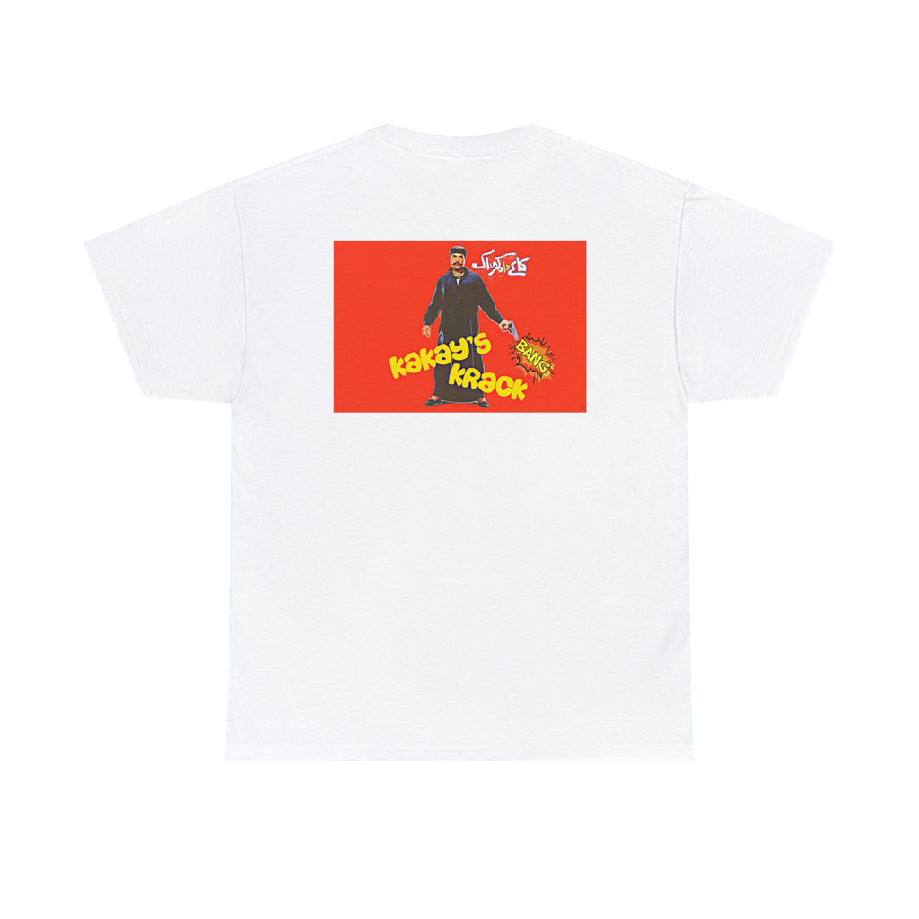Jatt Gujjar Tey Natt - Lollywood - Unisex Heavy Cotton Tee - www.desimovies.biz