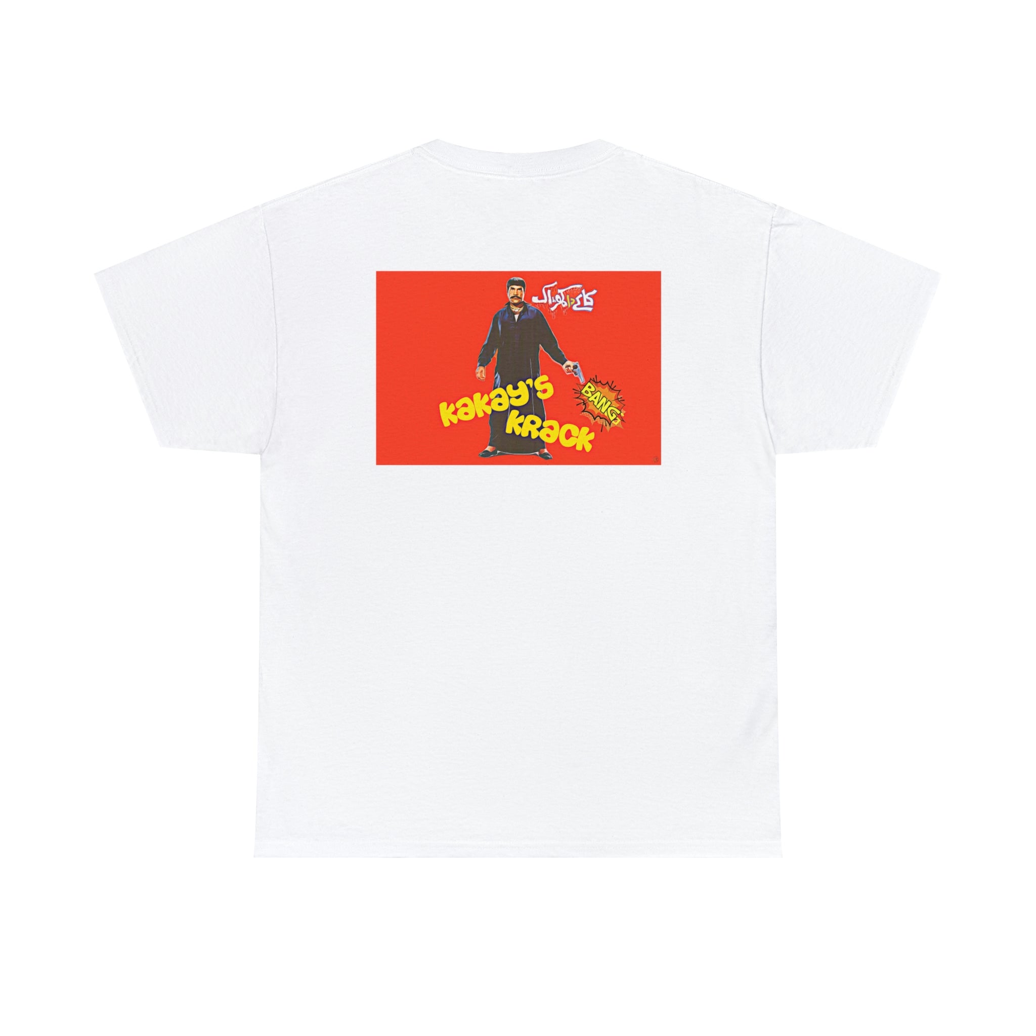 Jatt Gujjar Tey Natt - Lollywood - Unisex Heavy Cotton Tee - www.desimovies.biz