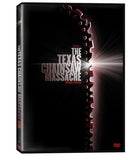 The Texas Chainsaw Massacre (Special Edition) DVD Region 1