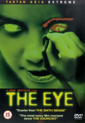Eye, The -  DVD Region 2