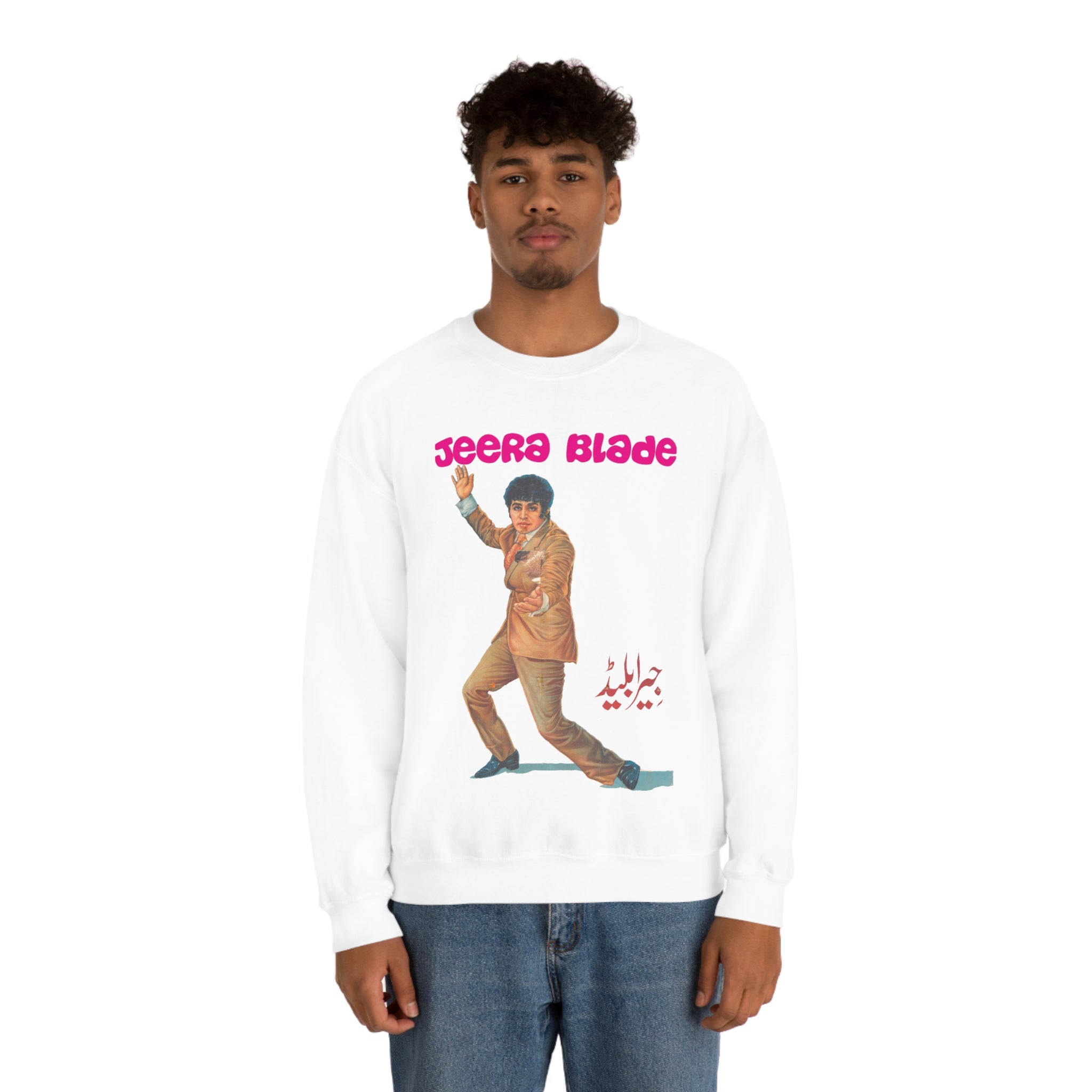 Jeera Blade - Unisex Heavy Blend™ Crewneck Sweatshirt - www.desimovies.biz