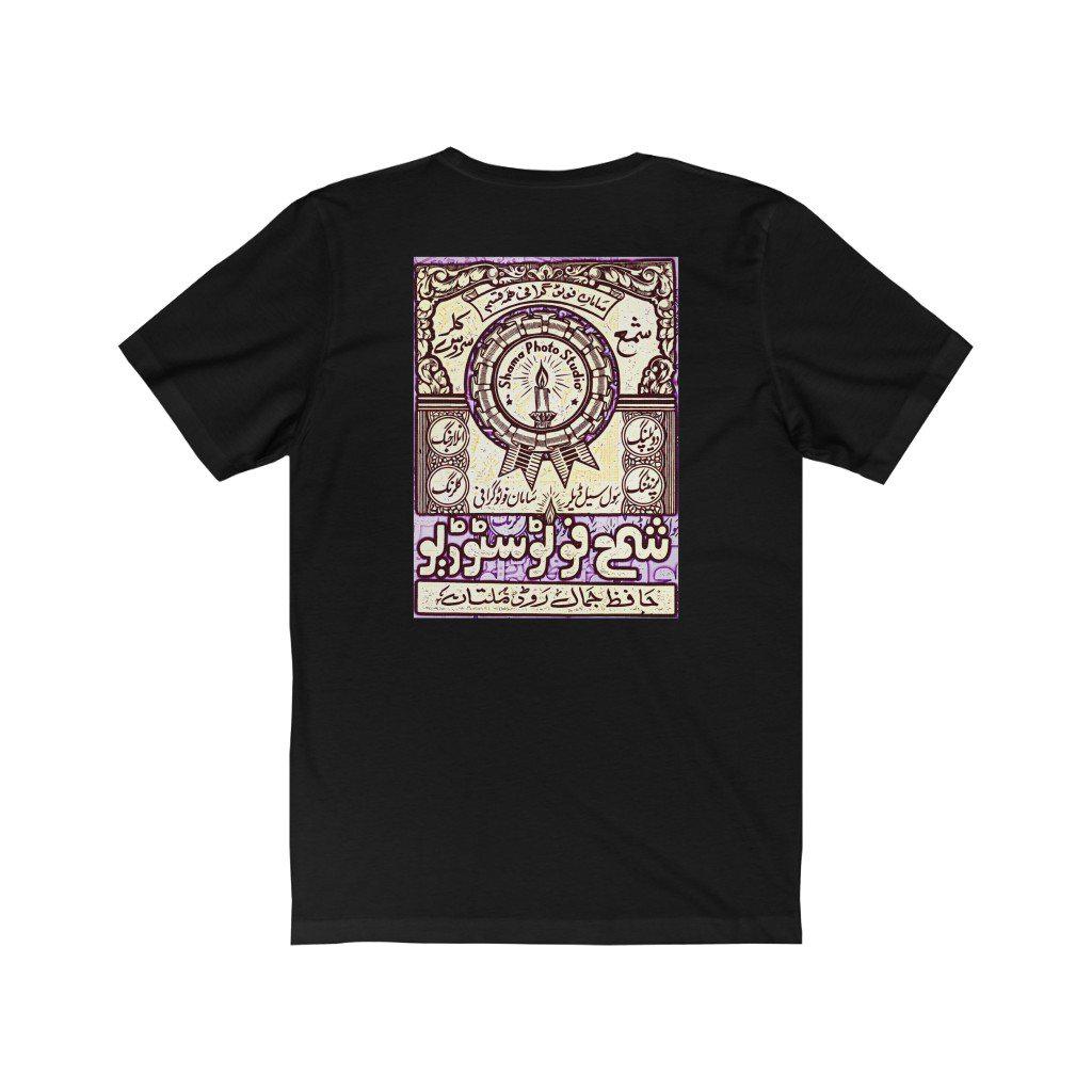 Shama Foto Studio - Retro Unisex Jersey Short Sleeve Tee - www.desimovies.biz