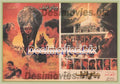 Jeay Latif (Sindhi) (1990) Booklet - www.desimovies.biz