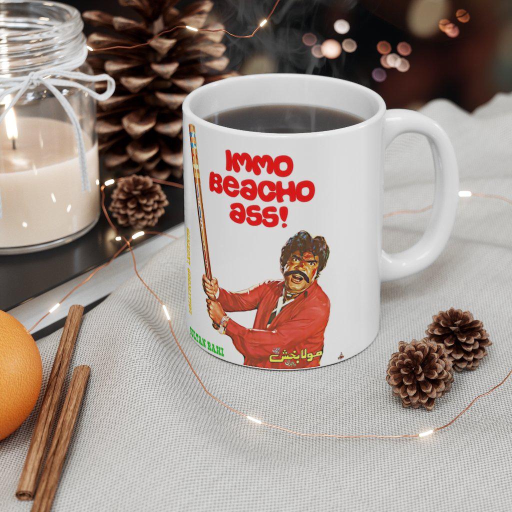Sultan Rahi - Lollywood Classics - Ceramic Mug 11oz - www.desimovies.biz