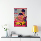 Aadmi (1968) Premium Matte Vertical Posters