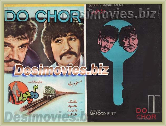 Do Chor (1977)  Original Poster & Booklets - www.desimovies.biz