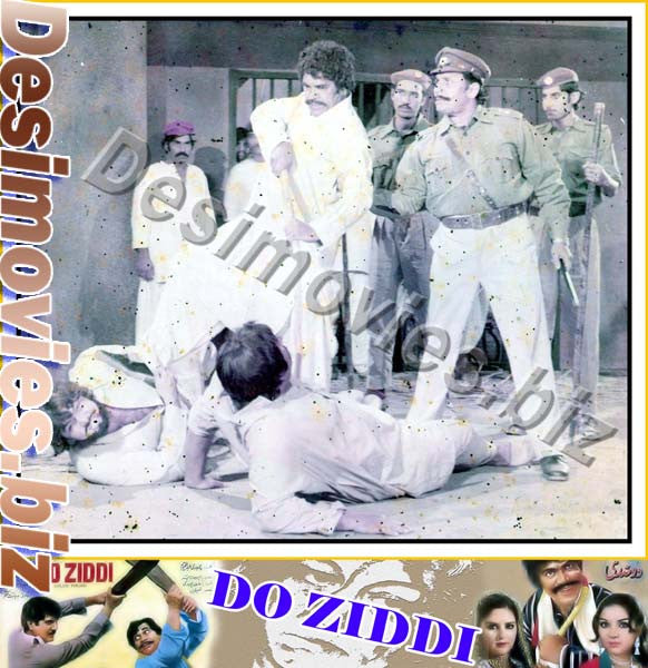 Do Ziddi (1984) Movie Still 4 - www.desimovies.biz