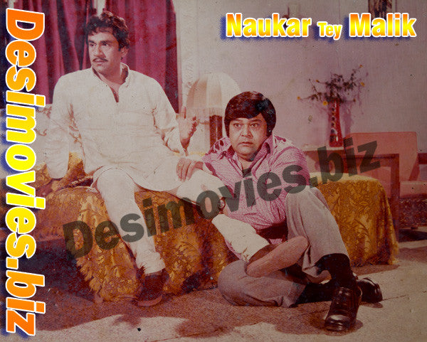 Naukar Tey Malik (1982) Movie Still - www.desimovies.biz