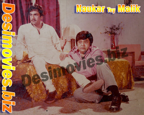 Naukar Tey Malik (1982) Movie Still