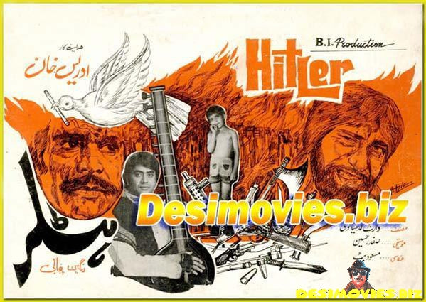 Hitlar  (1986) AKA Hitler - Original Posters, Booklet and Promotional Advert - www.desimovies.biz