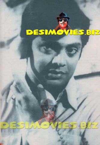 Waheed Murad (Lollywood Star) Movie Still 41 - www.desimovies.biz