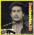 Mukhra (1958) Movie Still 3 - www.desimovies.biz