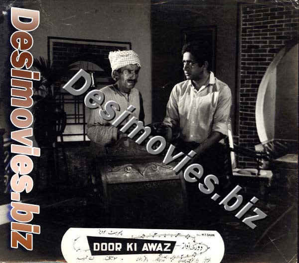 Door Ki Awaz (1969) Movie Still 4 - www.desimovies.biz