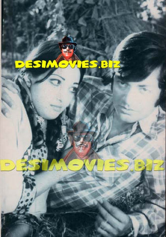 Waheed Murad (Lollywood Star) Movie Still 65 - www.desimovies.biz
