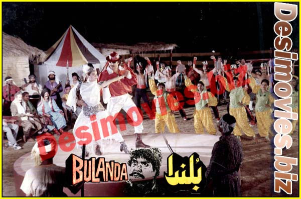 Bulanda (1992) Movie Still 11