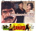 Sanata (1995) Movie Still 3 - www.desimovies.biz
