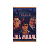 Jal Mahal (1980) Premium Matte Vertical Posters - www.desimovies.biz