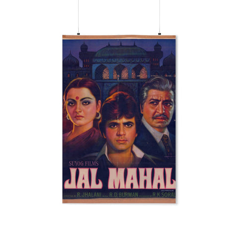Jal Mahal (1980) Premium Matte Vertical Posters - www.desimovies.biz