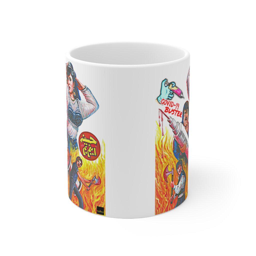 Haseena Atim Bum - Hand Painted - Ceramic Mug 11oz - www.desimovies.biz