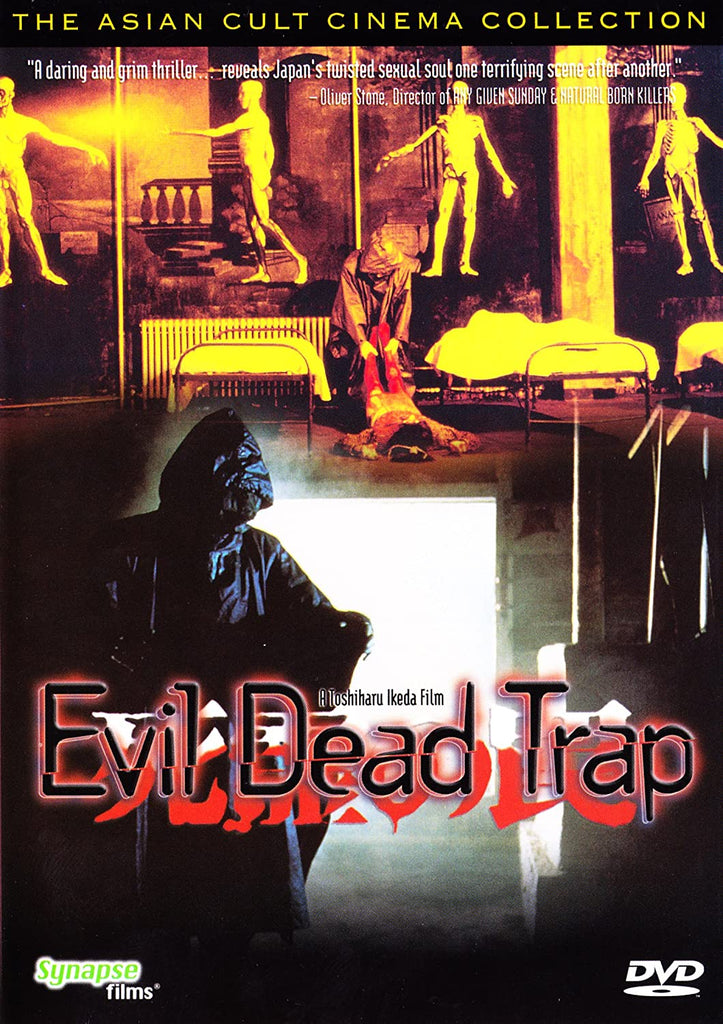 Evil Dead Trap DVD Region 1 - www.desimovies.biz
