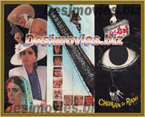 Choran Di Rani (1990) Original Poster & Booklet