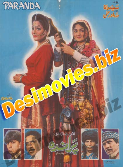 PARANDA (1999) lollywood Original Poster - www.desimovies.biz