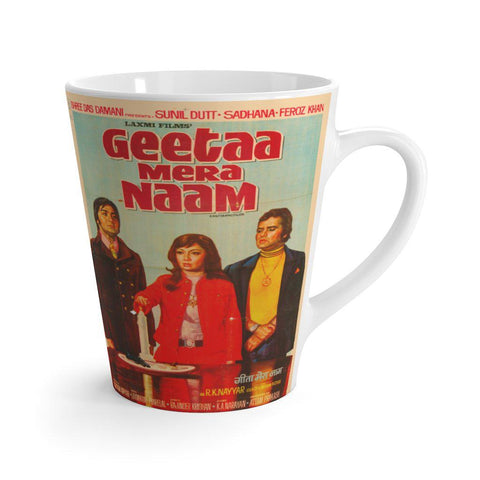 Geeta Mera Naam - Latte mug